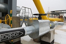 Строительство газопровода «Казахстан-Китай»