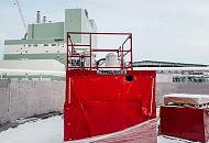 Велдинг Групп Самара поставила самоходную автоматизированную установку для сварки резервуаров «Горизонт-2» в Нижнекамск