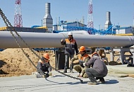 «Волгаэнергопром» продолжает поставки сварочных материалов для строительства газопровода «Сила Сибири»